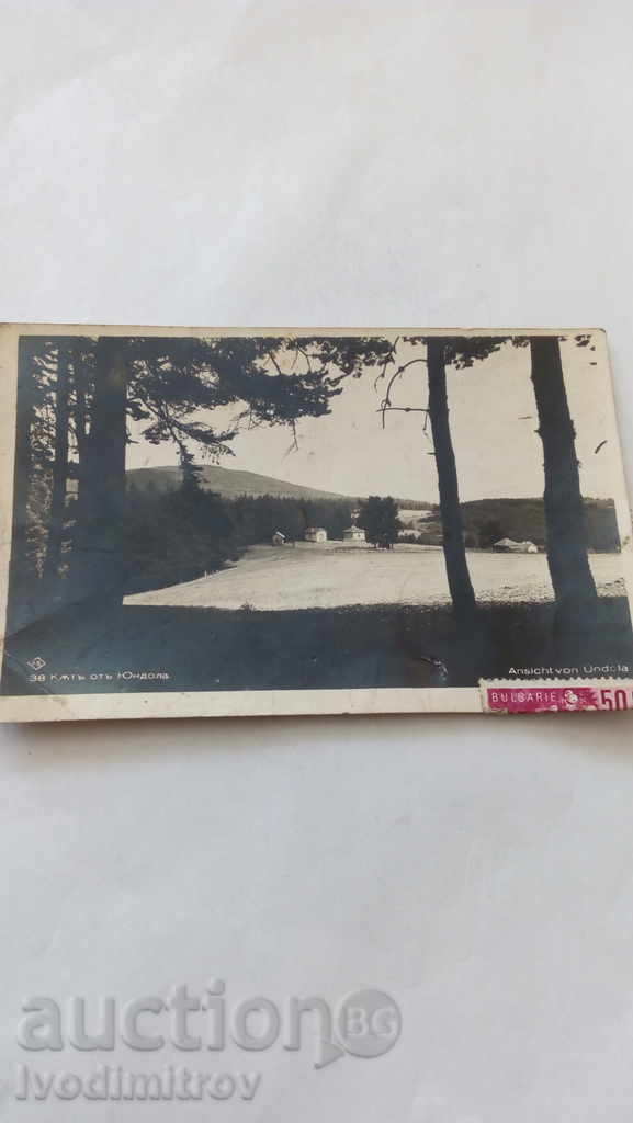 Пощенска картичка Кътъ отъ Юндола Гр. Пасковъ 1940