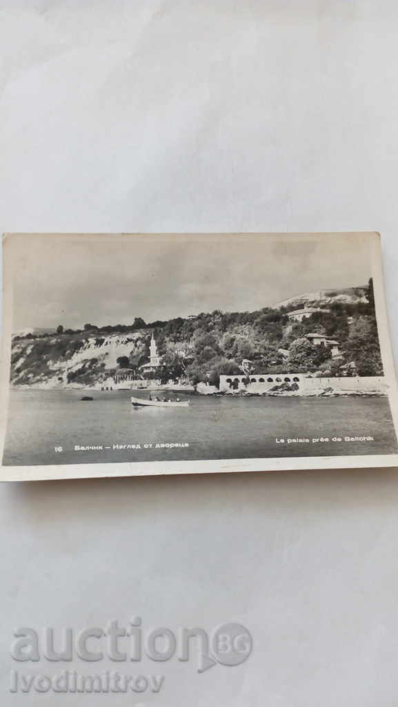 Καρτ ποστάλ Balchik άποψη της Palace 1962