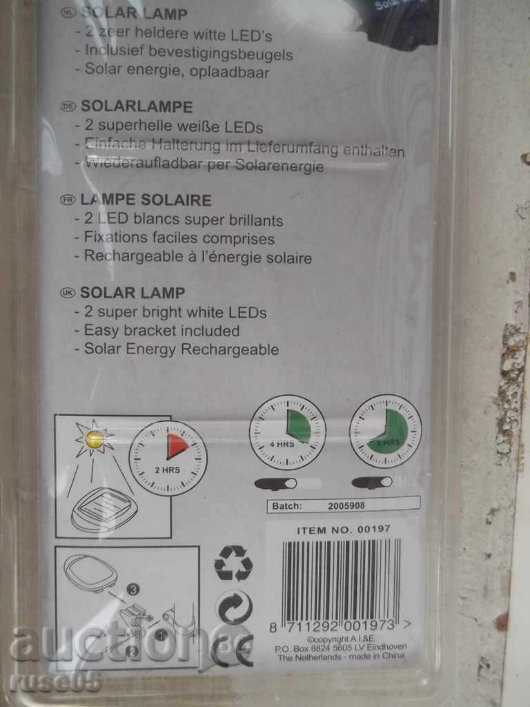 Лампа соларна за велосипед нова с цена 12.00 лв. | € 6.14 Лампа соларна за велосипед нова с цена 12.00 лв. | € 6.14