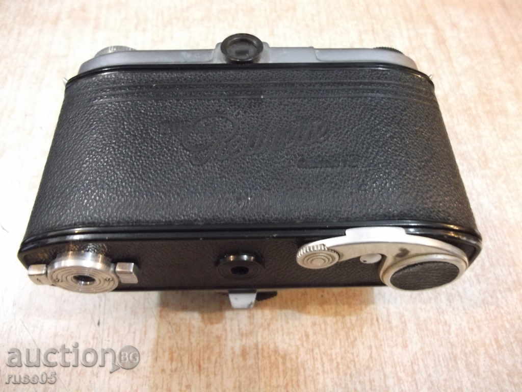 Auction "KODAK-Retinette" camera with light meter, sun visor and filter Auction "KODAK-Retinette" camera with light meter, sun visor and filter