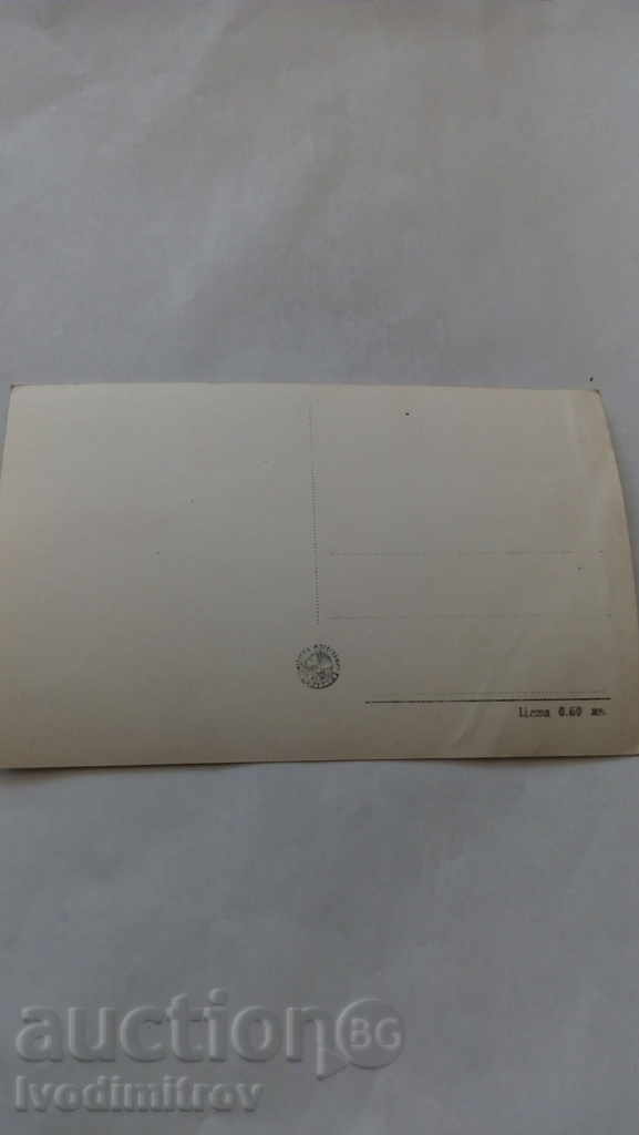 Postcard Hissar Camels with price 0.65 BGN | € 0.33 Postcard Hissar Camels with price 0.65 BGN | € 0.33