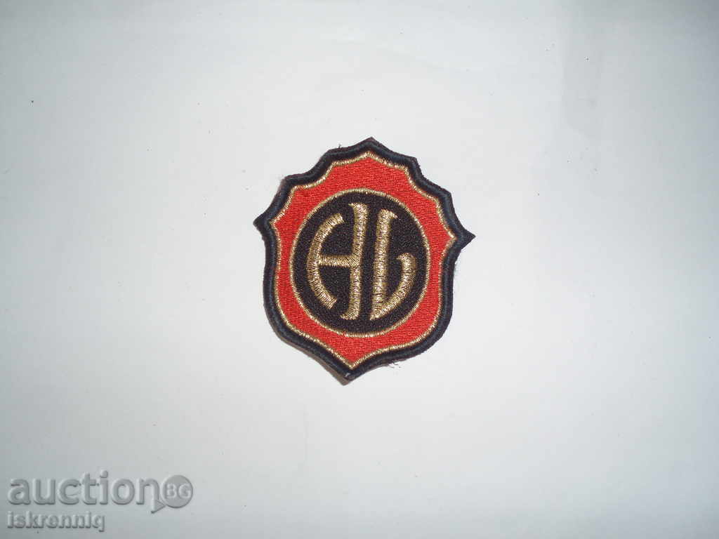 Germană-dungi logo