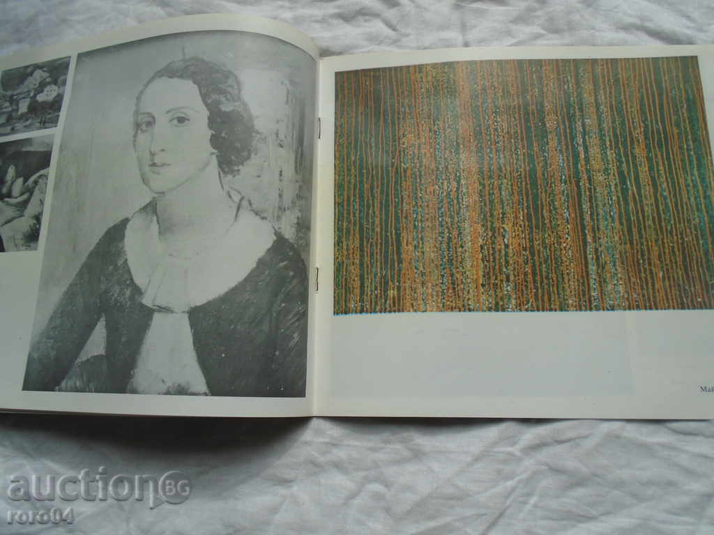 BORIS ELISEV - 5 BORIS ELISEV - 5