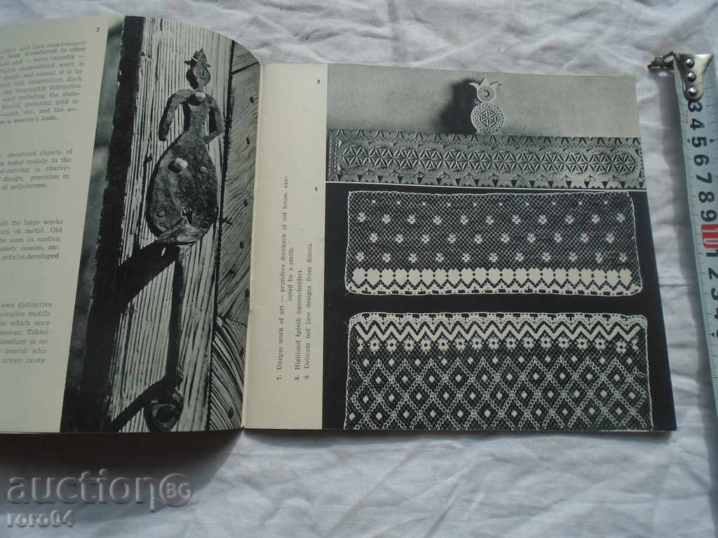 Delivery of FOLK ATR IN POLAND