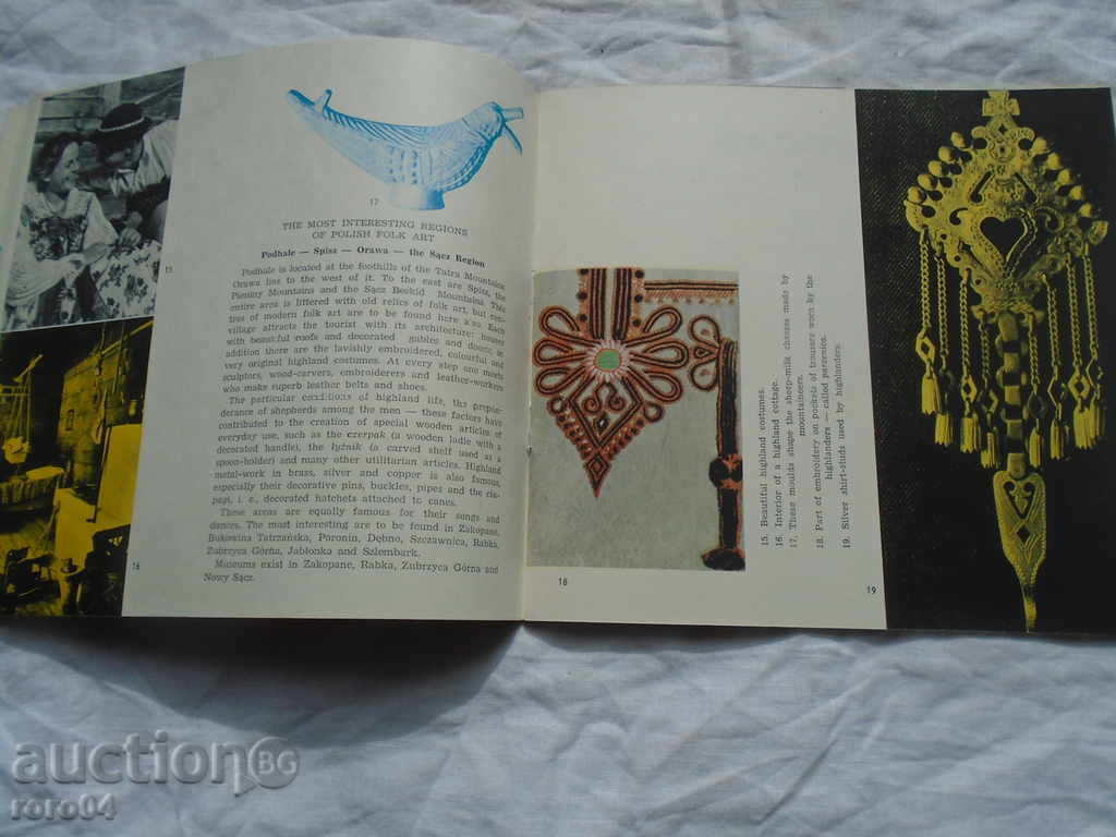 FOLK ATR IN POLAND - 5