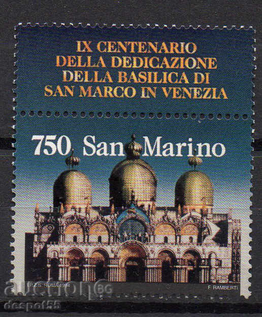 1994. Сан Марино. Културното наследство на Италия.