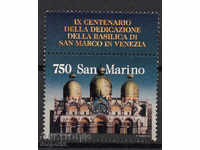 1994. Сан Марино. Културното наследство на Италия.