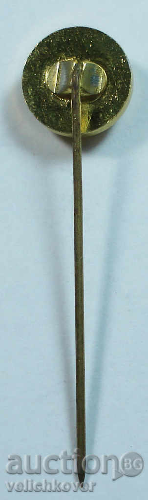 10689 България знак футболен клуб Славия 1913 с цена 2.00 лв. | € 1.02 10689 България знак футболен клуб Славия 1913 с цена 2.00 лв. | € 1.02