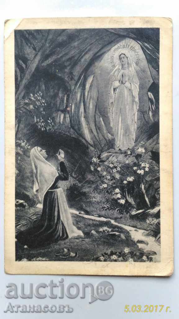 Carte poștală Franța Lourdes 1935