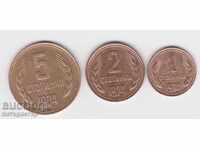 Set of "yellow" pennies 1974 NRB