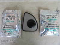 Set elemente faciale respiratorii pentru mască de gaze "PDE-1"