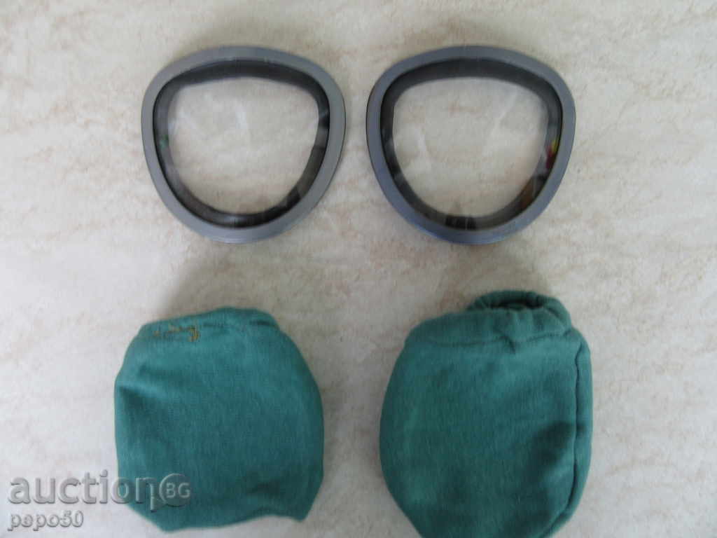 PROTIVOZAPOTYAVASHTI IS ochelari de protecție masca "PDE-1"