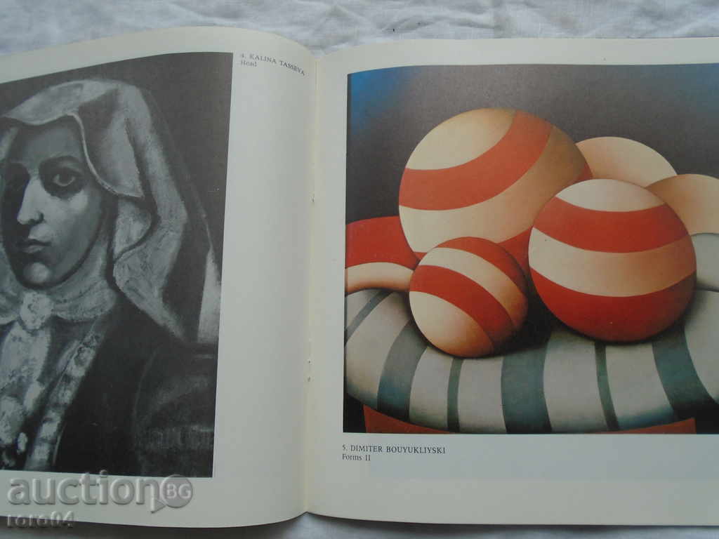 CONTEMPORARY BULGARIAN ART - 5 CONTEMPORARY BULGARIAN ART - 5