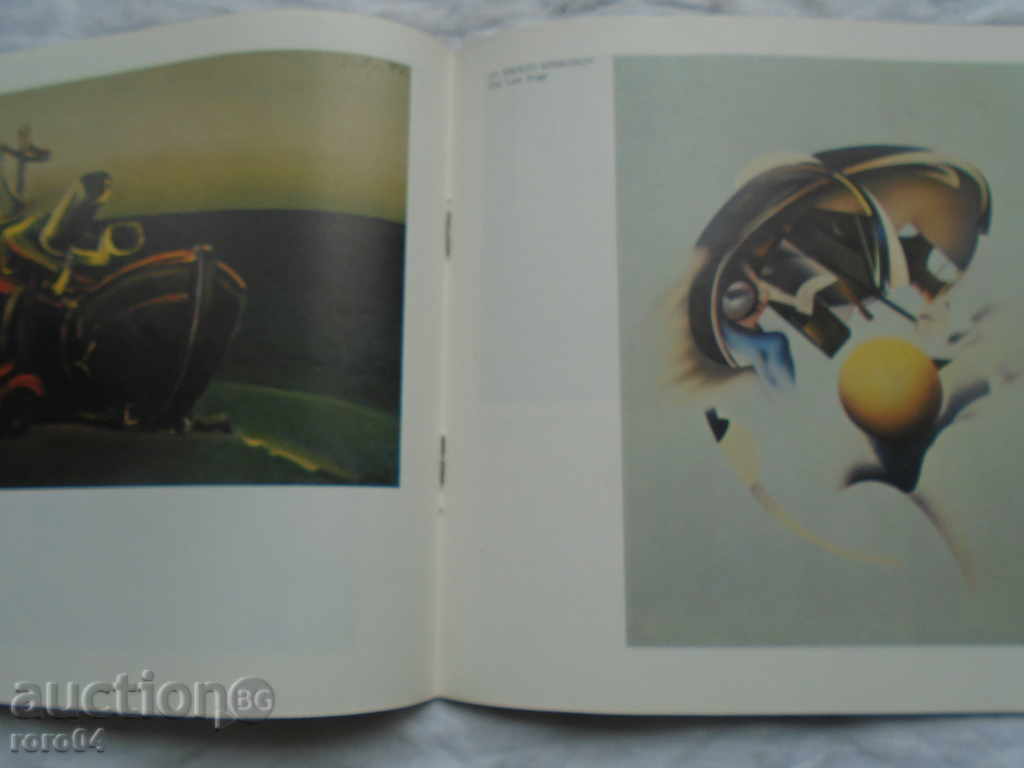 CONTEMPORARY BULGARIAN ART - 6 CONTEMPORARY BULGARIAN ART - 6