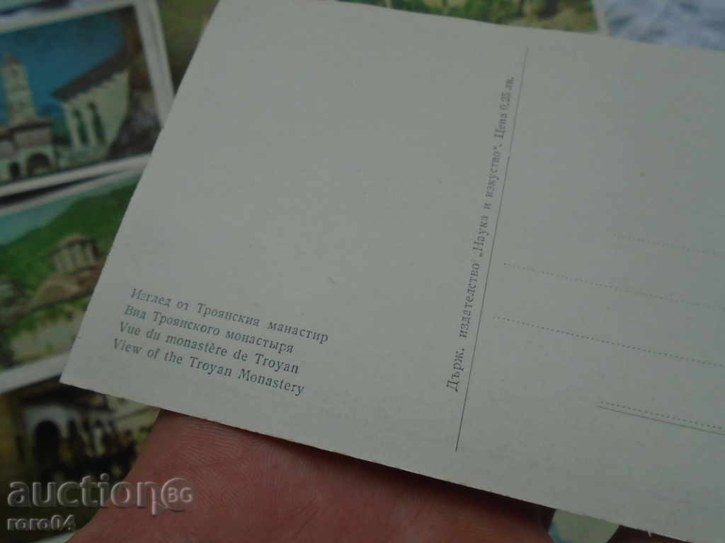 PC. - MONASTERY VIEWS - 11 pcs. - 7 PC. - MONASTERY VIEWS - 11 pcs. - 7