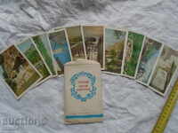 ПК. - ИЗГЛЕДИ ОТ МАНАСТИРИ - 11 бр.