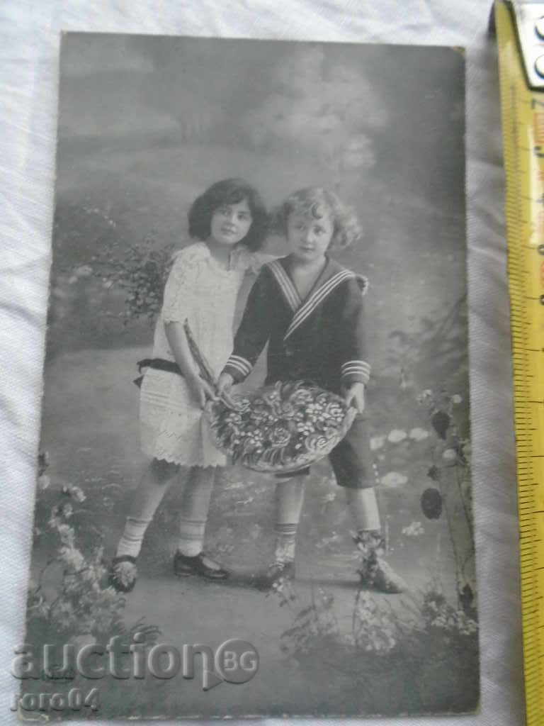 Auction OLD POSTAL CARDS - 2 pcs. Auction OLD POSTAL CARDS - 2 pcs.