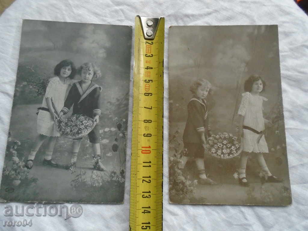 Vechea Carte poștală - 2.