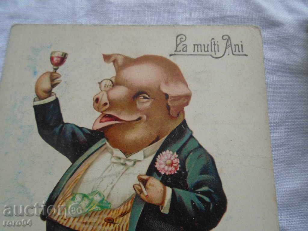 Licitație HAPPY BIRTHDAY