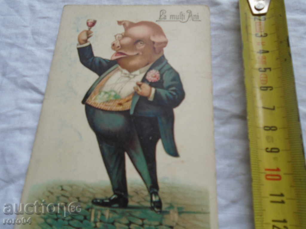 Delivery of HAPPY BIRTHDAY