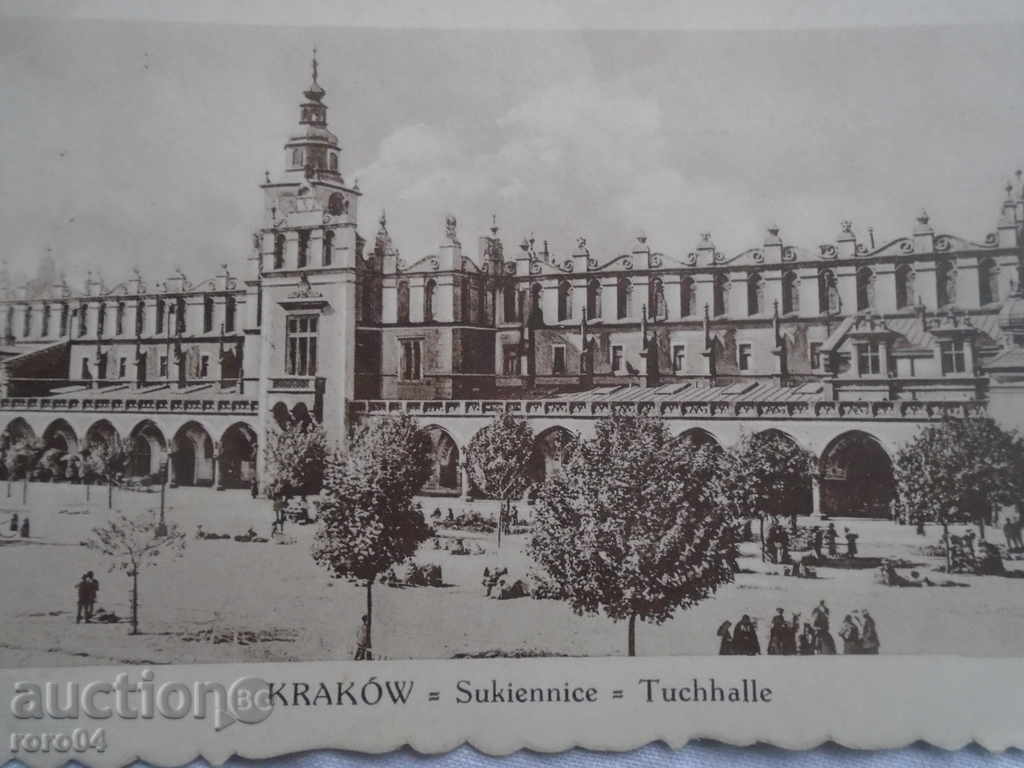 STAR POSTAL CARD - PALACE IN KRAKOV 1916 - 6 STAR POSTAL CARD - PALACE IN KRAKOV 1916 - 6