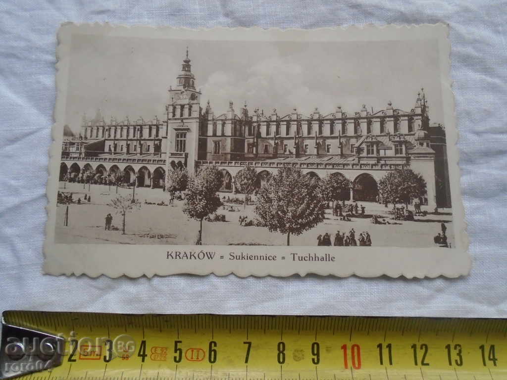 STAR POSTAL CARD - PALACE IN KRAKOV 1916