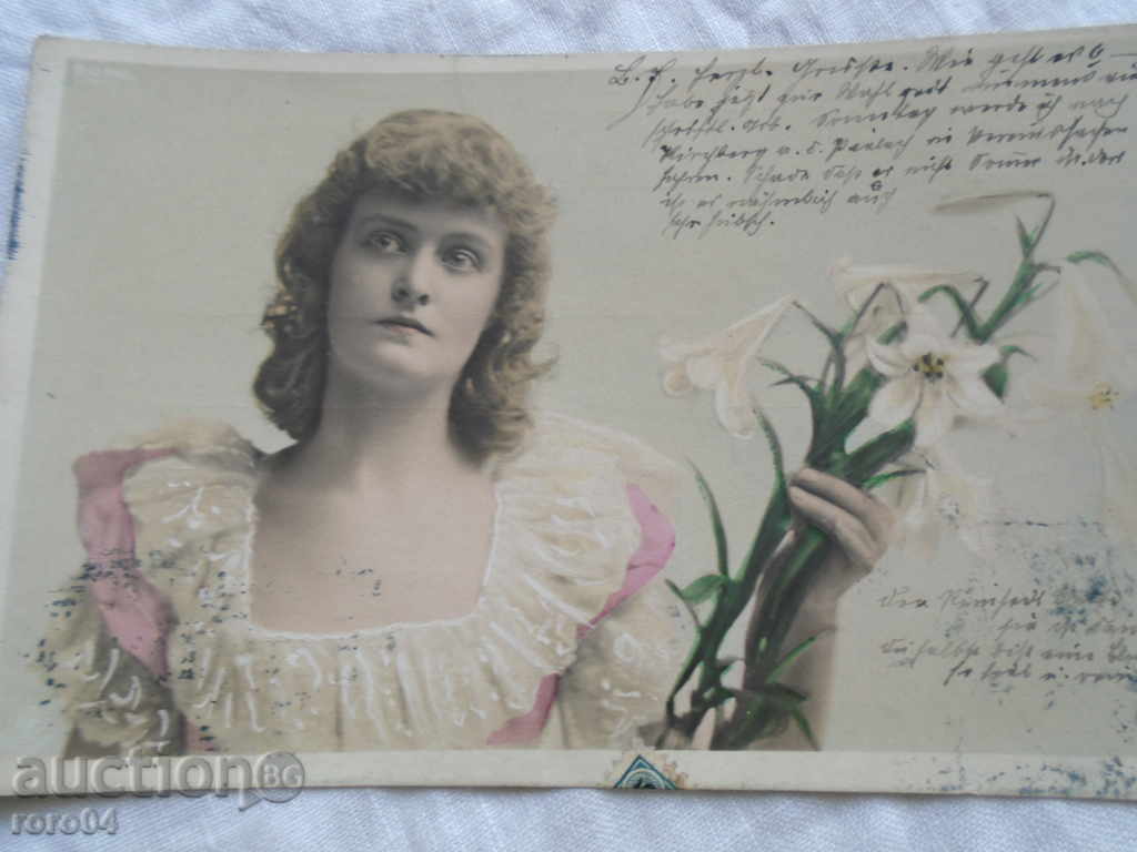 STAR POSTAL CARD - 1904