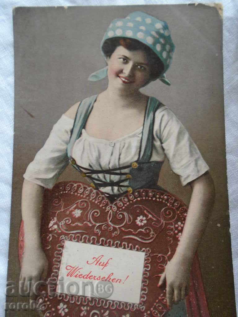 STAR POSTAL CARD "VISIJDANE" - 1908 with price 8.99 BGN | € 4.60 STAR POSTAL CARD "VISIJDANE" - 1908 with price 8.99 BGN | € 4.60