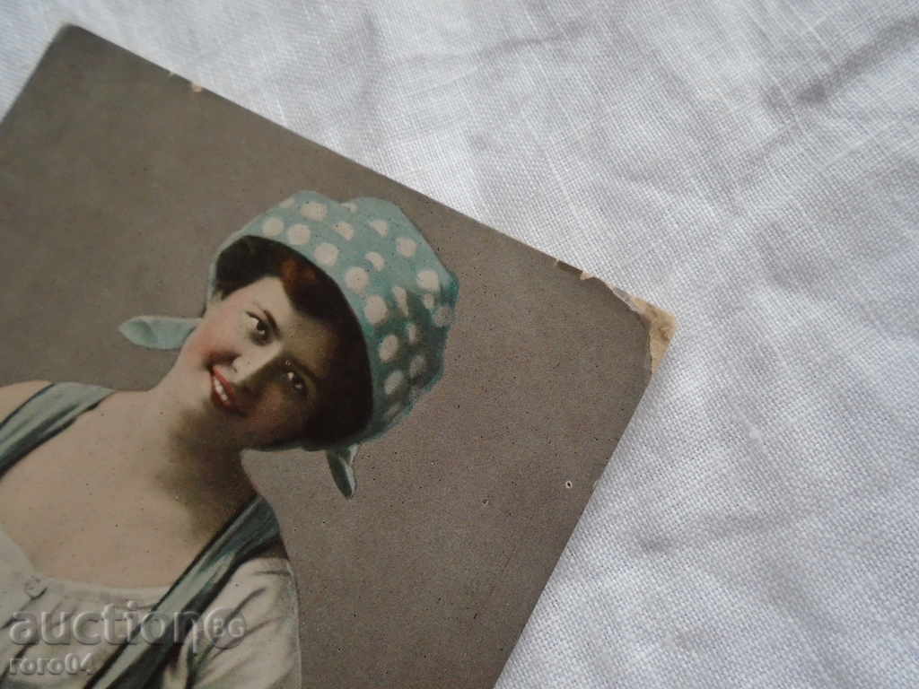 STAR POSTAL CARD "VISIJDANE" - 1908 - 6 STAR POSTAL CARD "VISIJDANE" - 1908 - 6