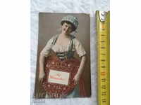 STAR POSTAL CARD "VISIJDANE" - 1908