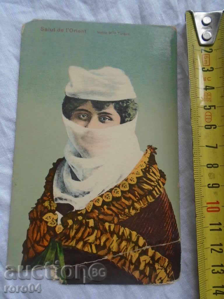 POSTCARD OLD „Salutări din Orient“