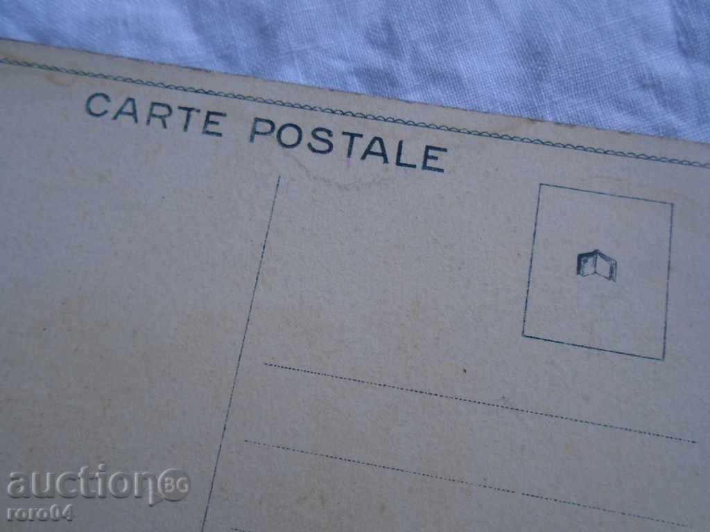 STAR POSTED CARD - EASTERN - 5 STAR POSTED CARD - EASTERN - 5