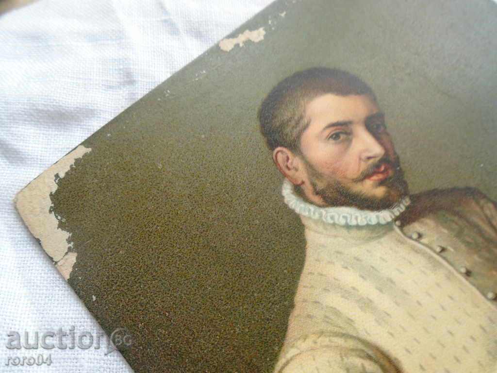 Delivery of STAR POSTED CARD Delivery of STAR POSTED CARD