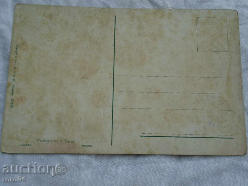 STAR POSTED CARD - 5 STAR POSTED CARD - 5