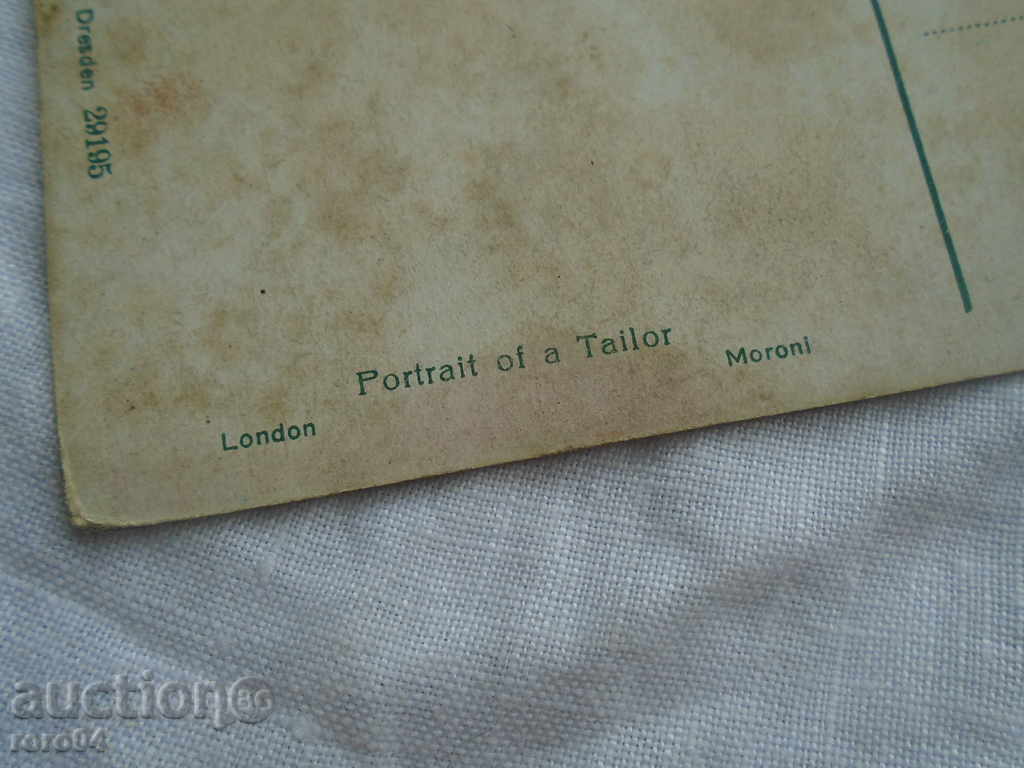 STAR POSTED CARD - 6 STAR POSTED CARD - 6