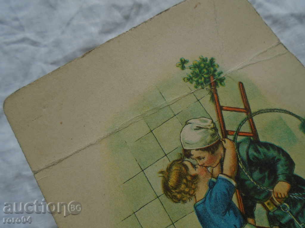 STAR POSTED CARD - 6 STAR POSTED CARD - 6