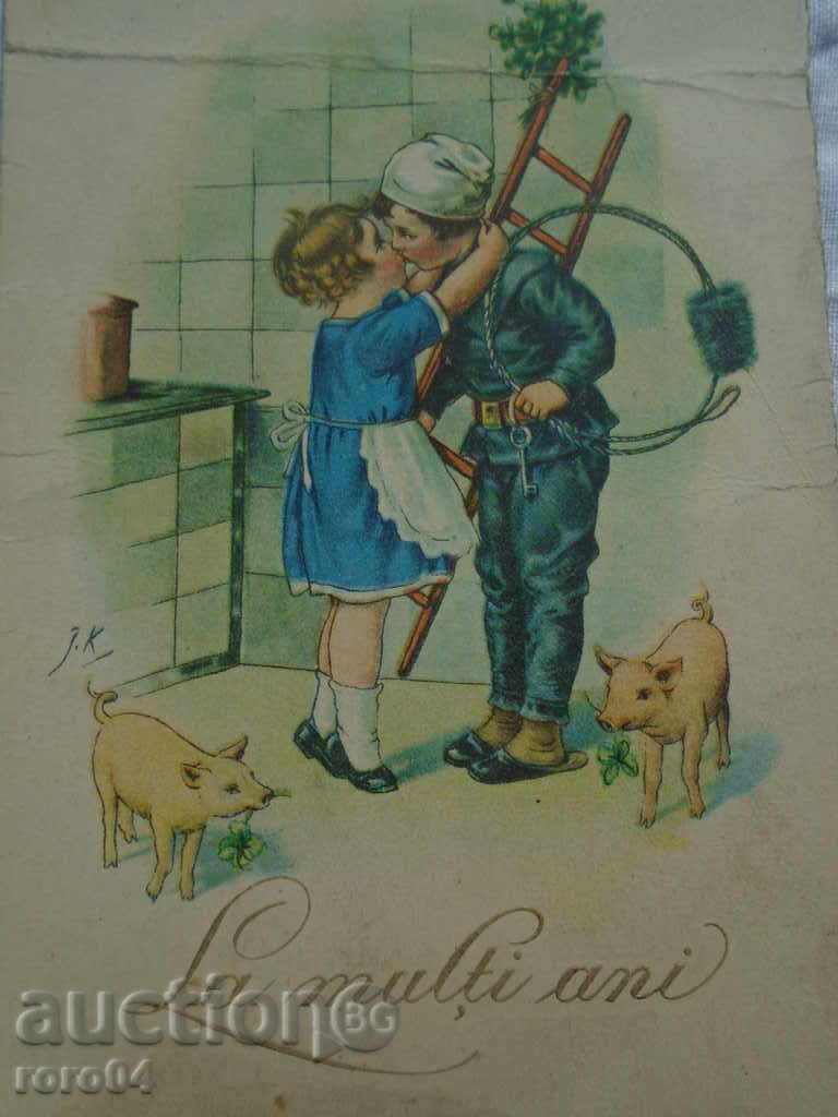 STAR POSTED CARD - 7 STAR POSTED CARD - 7