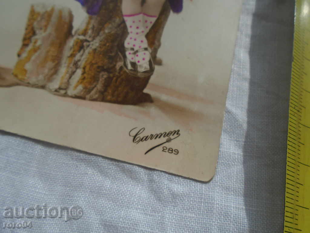 Delivery of STAR POSTED CARD Delivery of STAR POSTED CARD