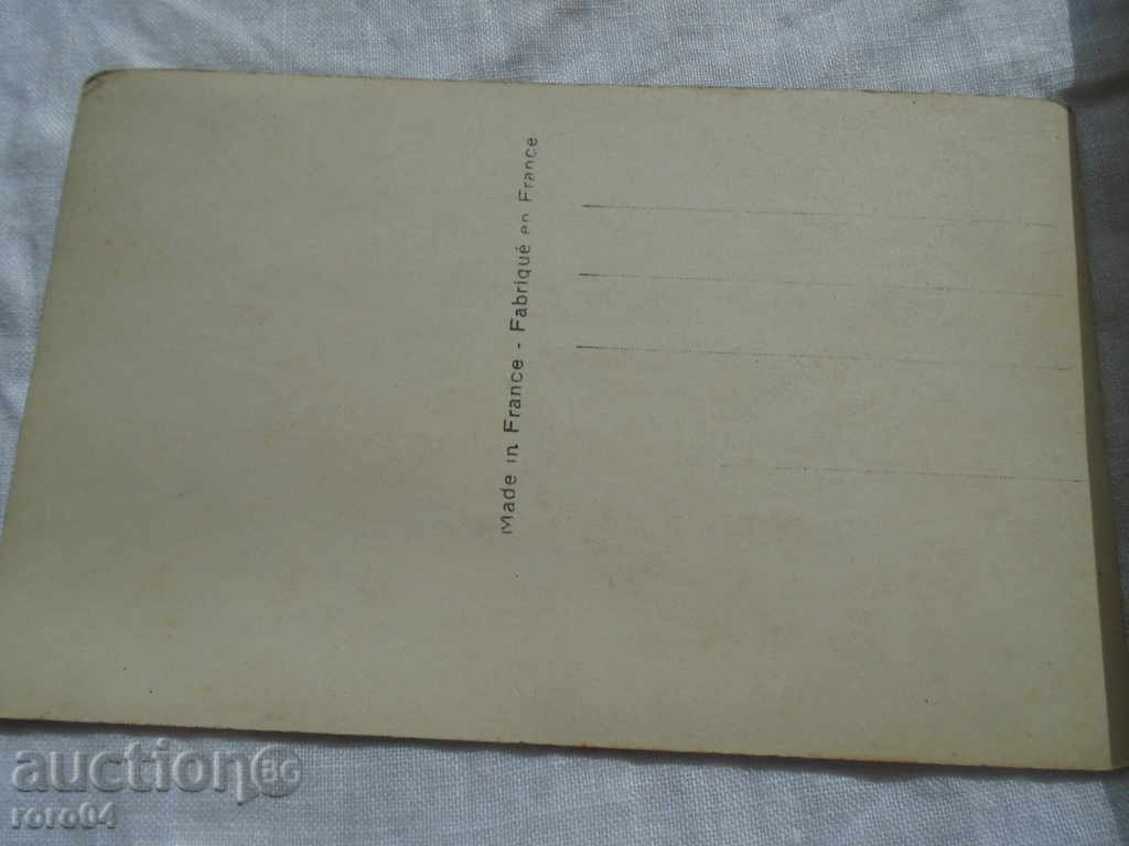 STAR POSTED CARD - 5 STAR POSTED CARD - 5