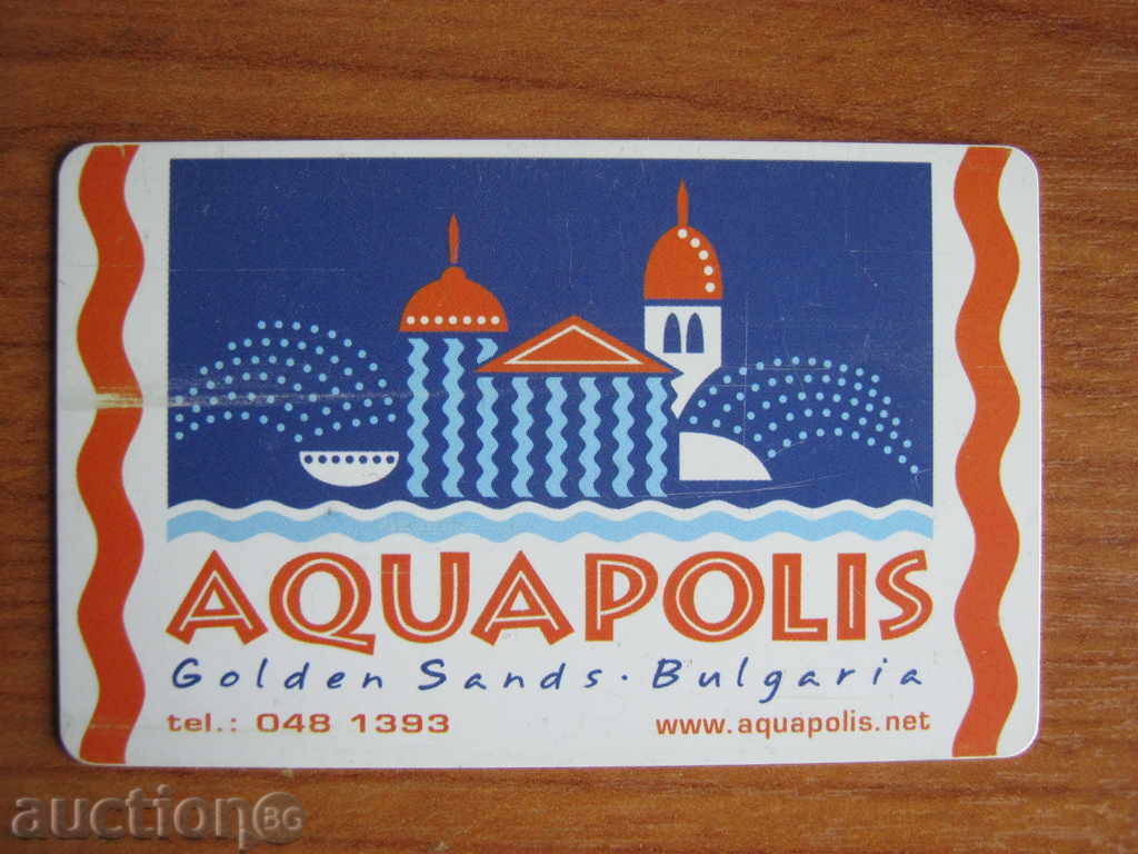 Sound card. Aquapolis Sound card. Aquapolis