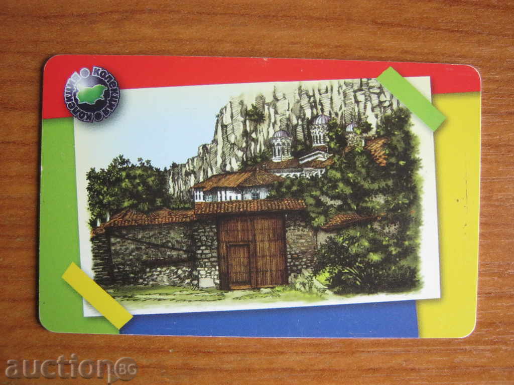 Sound card Sound card