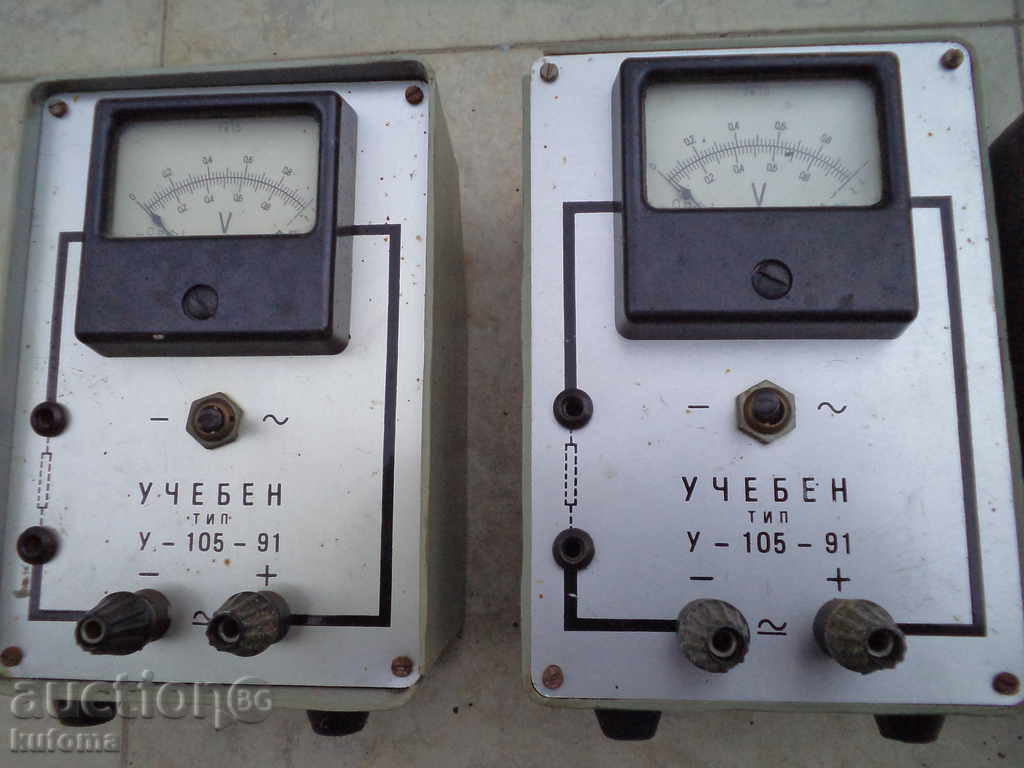 Βολτόμετρο 4 τεμάχια με τιμή 64.99 BGN | € 33.23 Βολτόμετρο 4 τεμάχια με τιμή 64.99 BGN | € 33.23