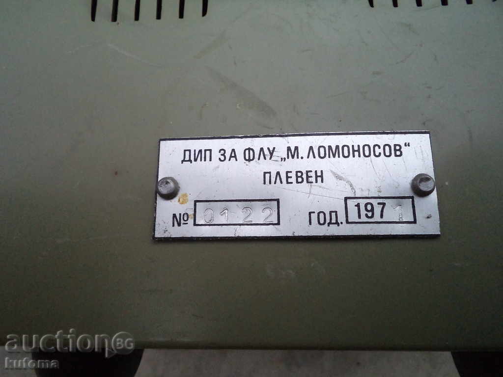 Волтметър 4 броя - 5