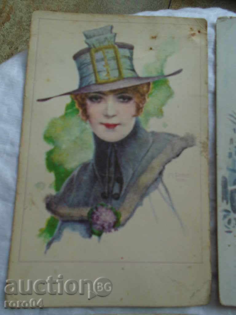 OLD POSTAL CARDS - 4 pcs. with price € 7.99 | 15.63 BGN