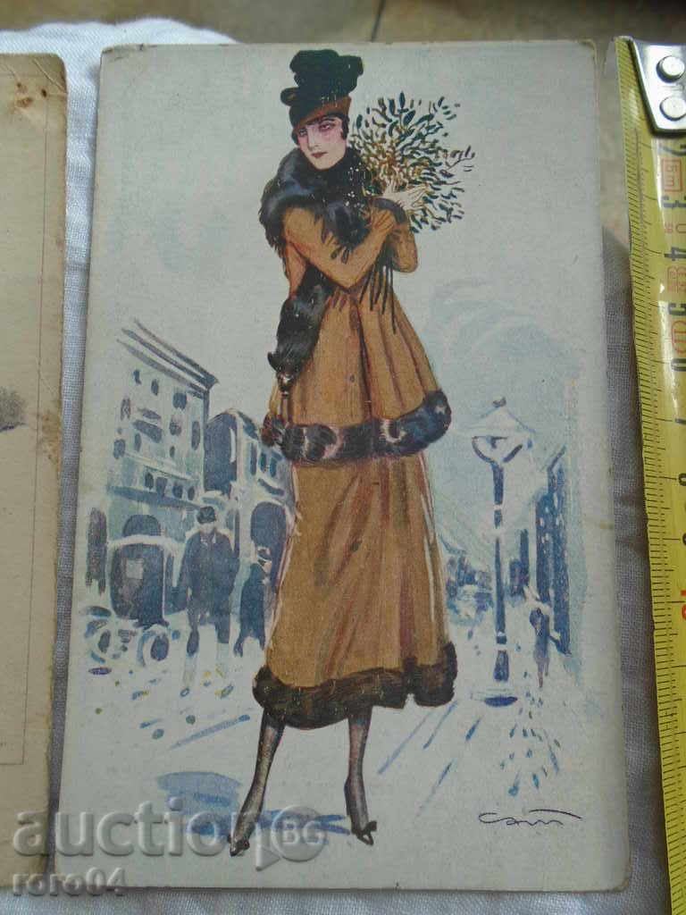 Auction OLD POSTAL CARDS - 4 pcs. Auction OLD POSTAL CARDS - 4 pcs.