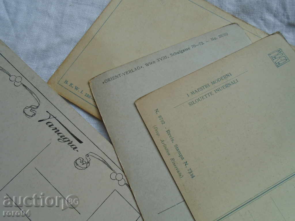 OLD POSTAL CARDS - 4 pcs. - 7 OLD POSTAL CARDS - 4 pcs. - 7