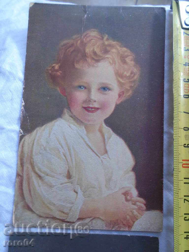 OLD POSTAL CARDS - 4 pcs. with price € 7.99 | 15.63 BGN