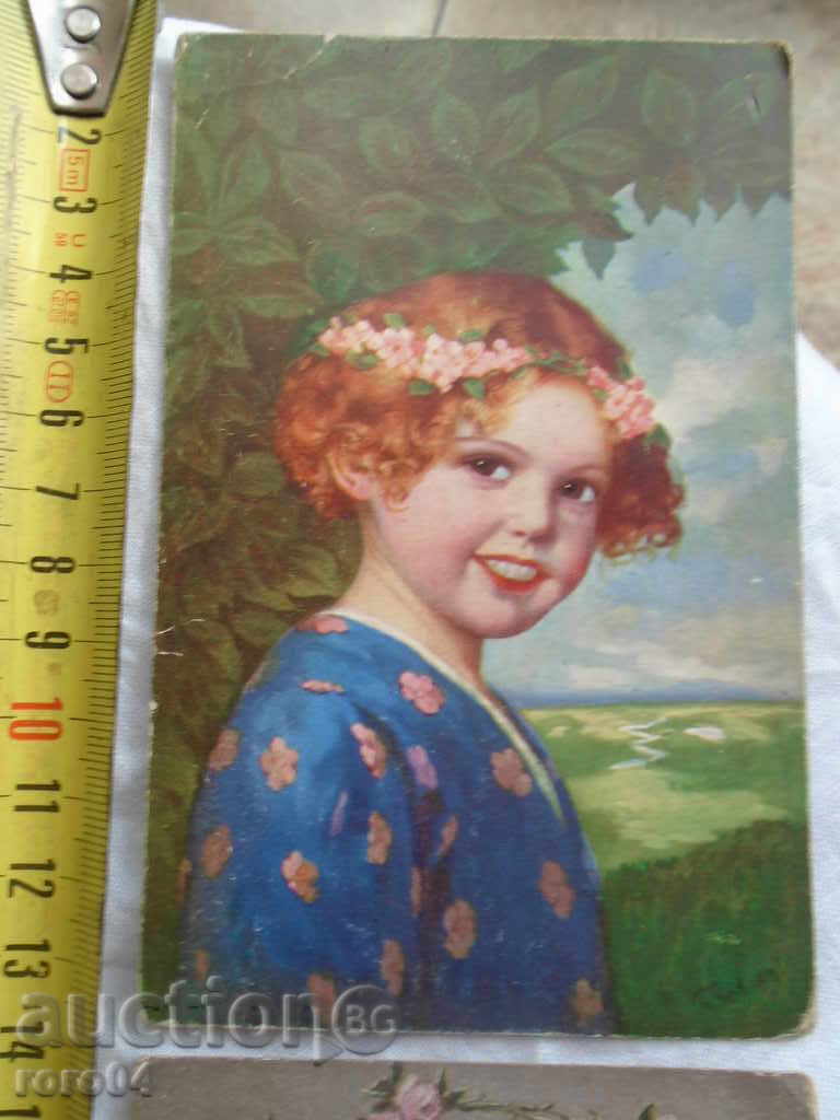 Auction OLD POSTAL CARDS - 4 pcs. Auction OLD POSTAL CARDS - 4 pcs.