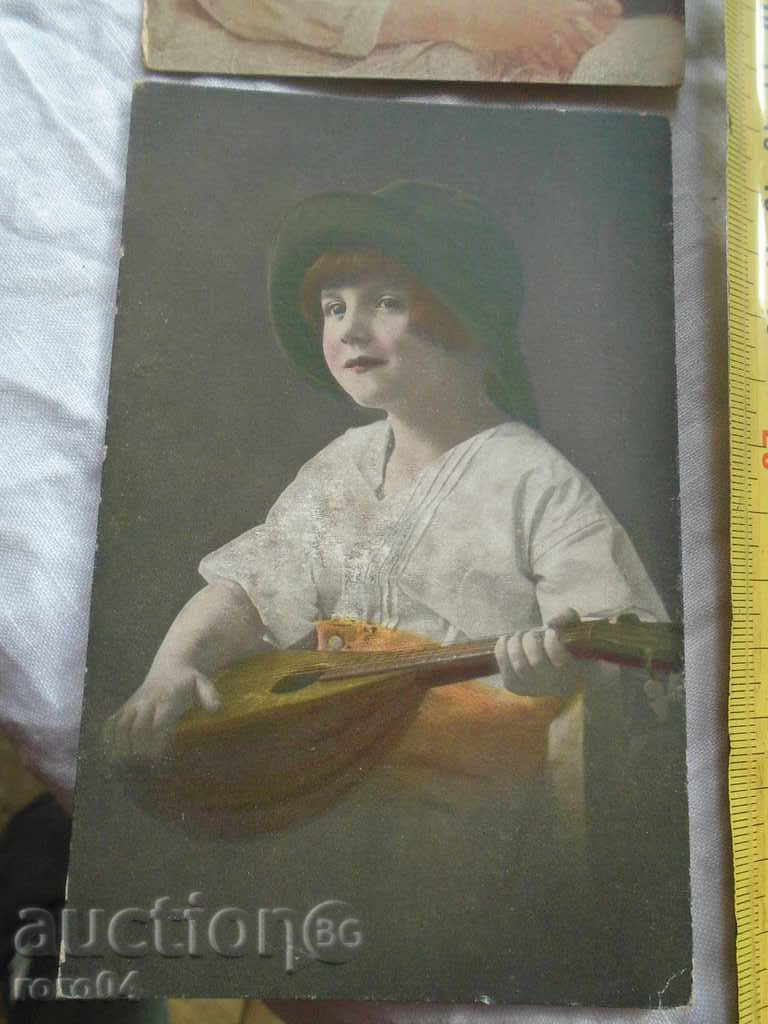 Delivery of OLD POSTAL CARDS - 4 pcs.