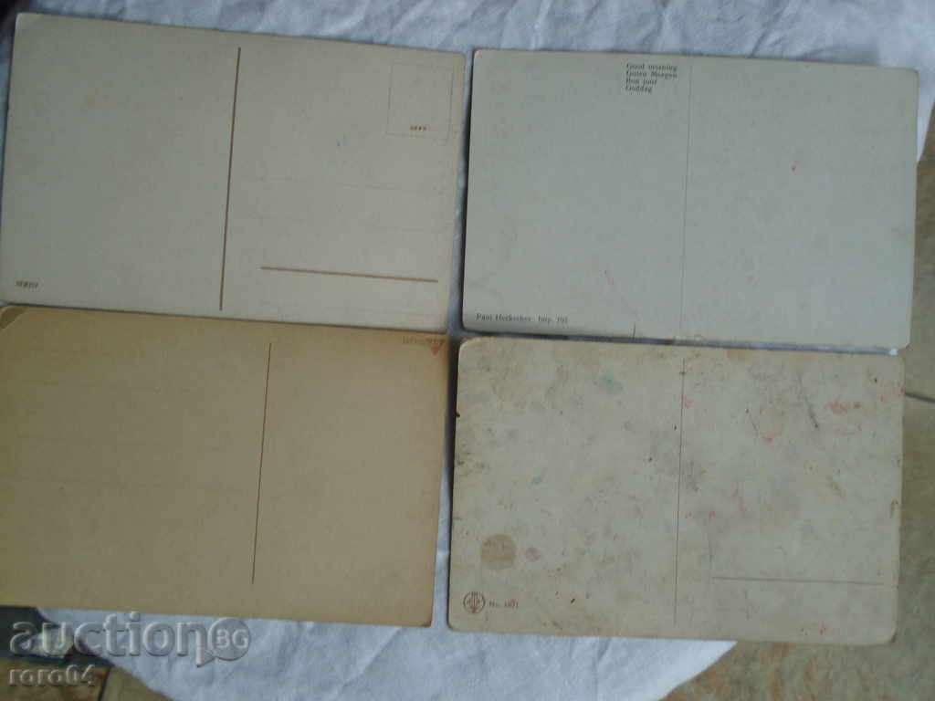 OLD POSTAL CARDS - 4 pcs. - 6 OLD POSTAL CARDS - 4 pcs. - 6